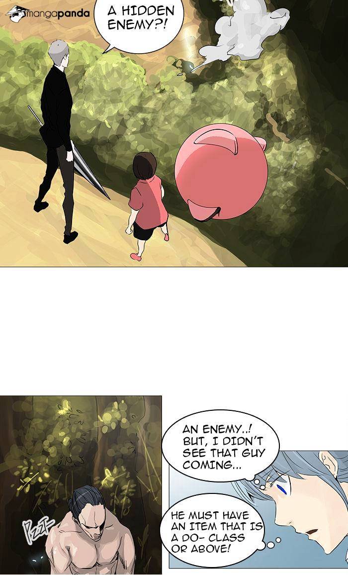 Tower of God, Chapter 234 image 31